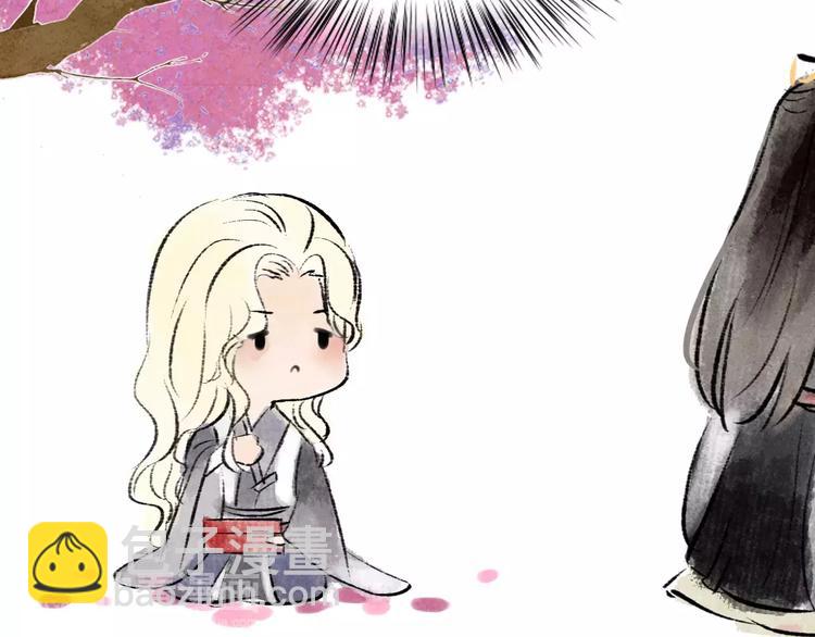 番外 中秋快乐-第62话