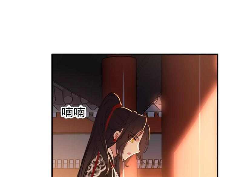 第63话 你对我的感情是真是假(1/2)-第64话