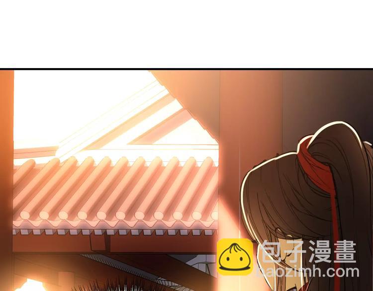 第63话 你对我的感情是真是假(1/2)-第64话