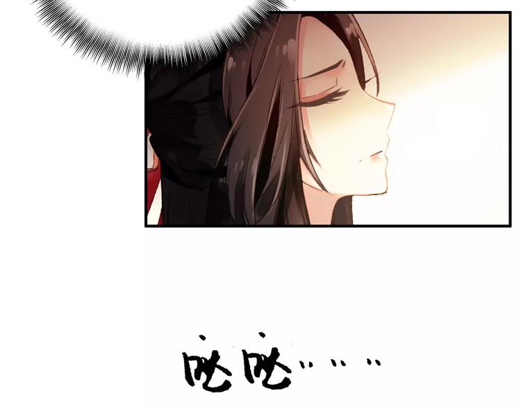 第63话 你对我的感情是真是假(1/2)-第64话