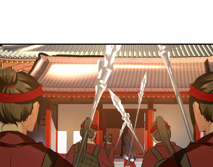 第63话 你对我的感情是真是假(1/2)-第64话