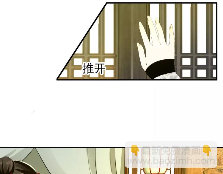 第63话 你对我的感情是真是假(1/2)-第64话