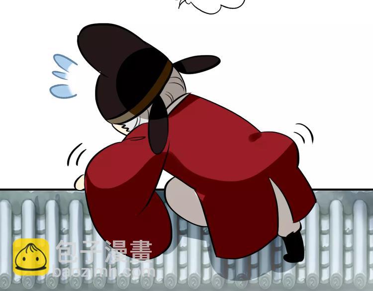 第63话 你对我的感情是真是假(1/2)-第64话