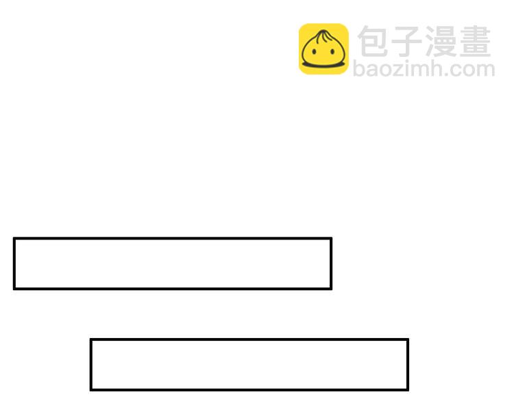 第65话 流言四起(1/2)-第66话