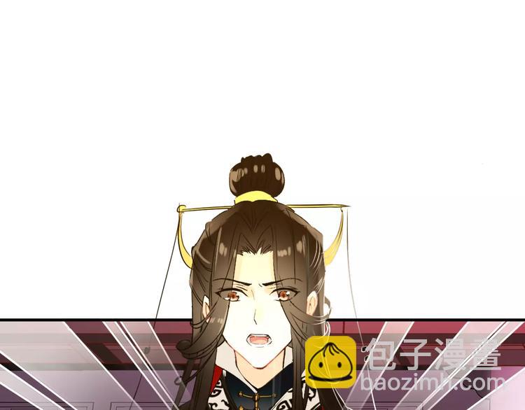 第65话 流言四起(1/2)-第66话