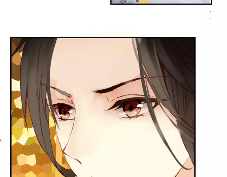 第65话 流言四起(1/2)-第66话