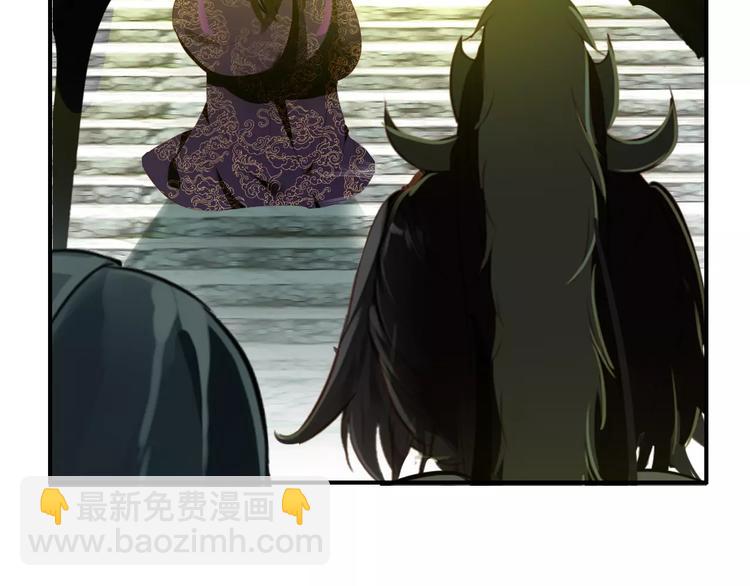 第65话 流言四起(1/2)-第66话