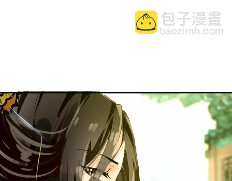 第65话 流言四起(1/2)-第66话