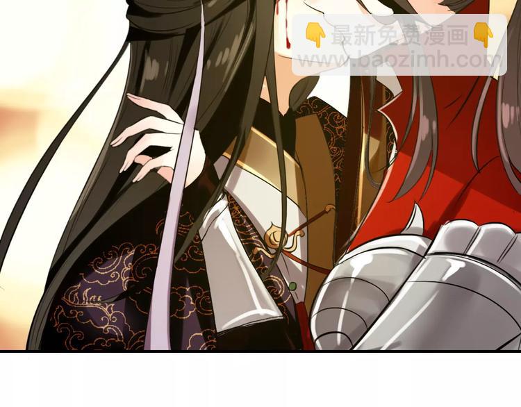 第67话 真相(1/2)-第68话