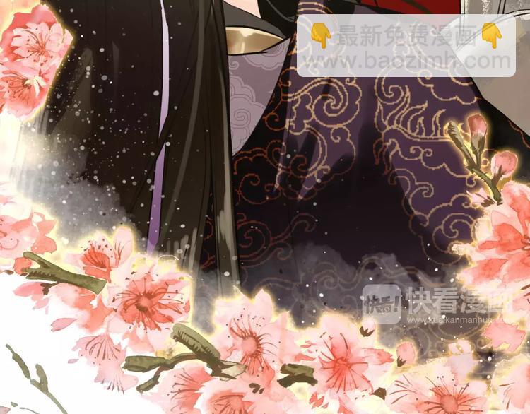 第67话 真相(1/2)-第68话