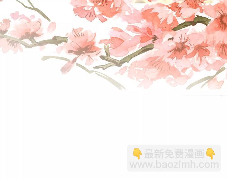 第67话 真相(1/2)-第68话