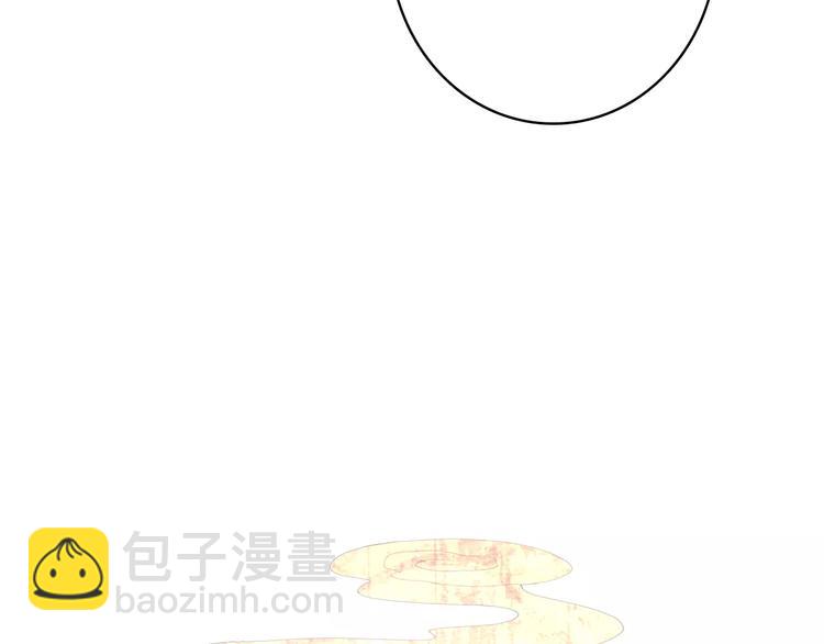 第69话 红颜祸水？！-第70话