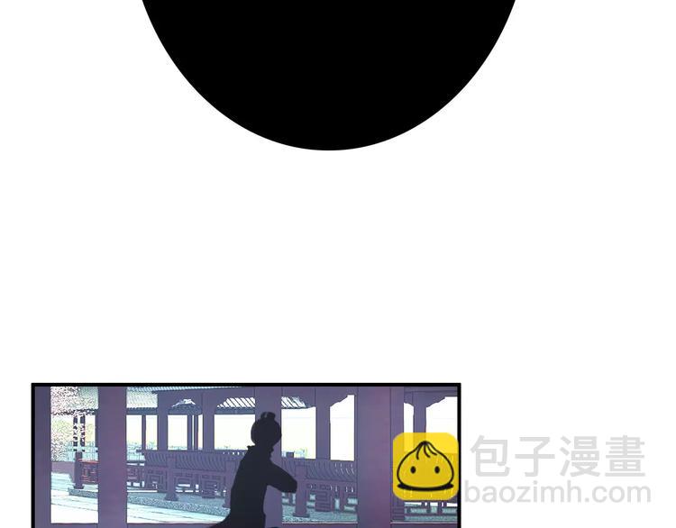 第69话 红颜祸水？！-第70话