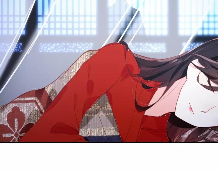 第69话 红颜祸水？！-第70话