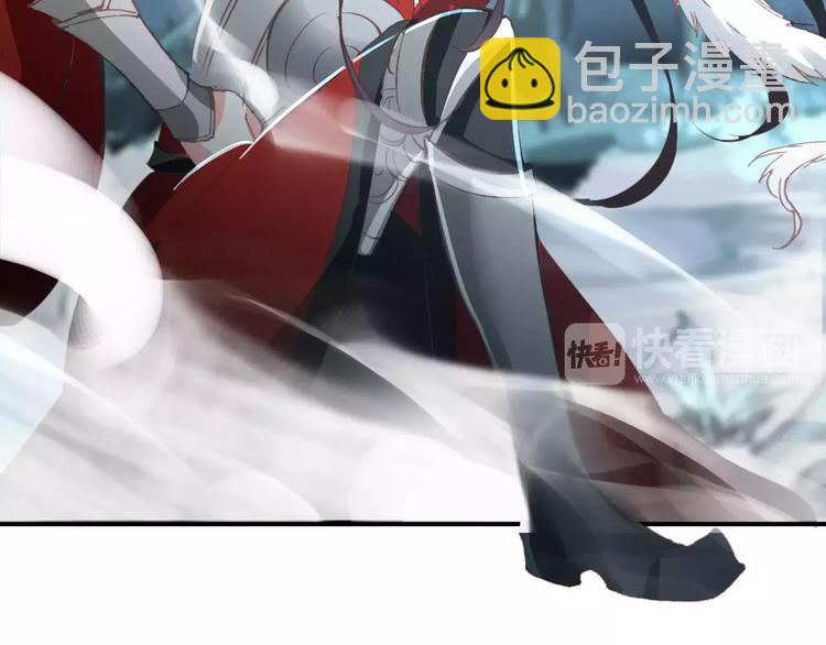 第69话 红颜祸水？！-第70话