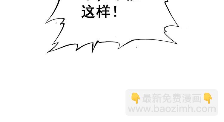 第9话 朕终究是留不住你(1/2)-第8话