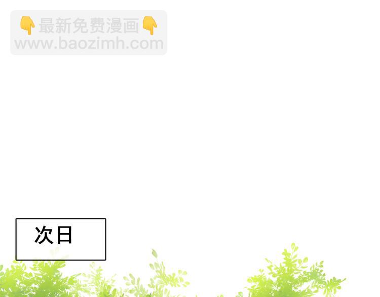 第9话 朕终究是留不住你(1/2)-第8话