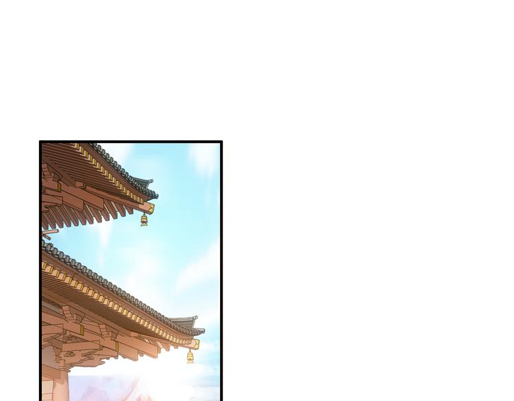 第9话 朕终究是留不住你(1/2)-第8话