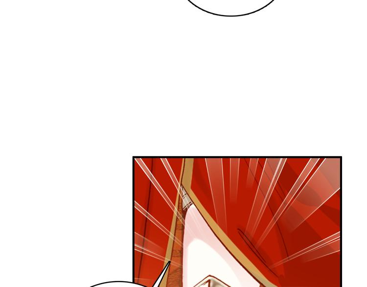 第9话 朕终究是留不住你(1/2)-第8话