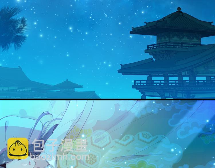 第9话 朕终究是留不住你(1/2)-第8话