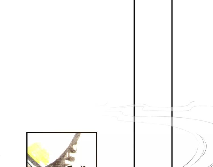 第71话 你与他之间发生了什么(1/2)-第72话