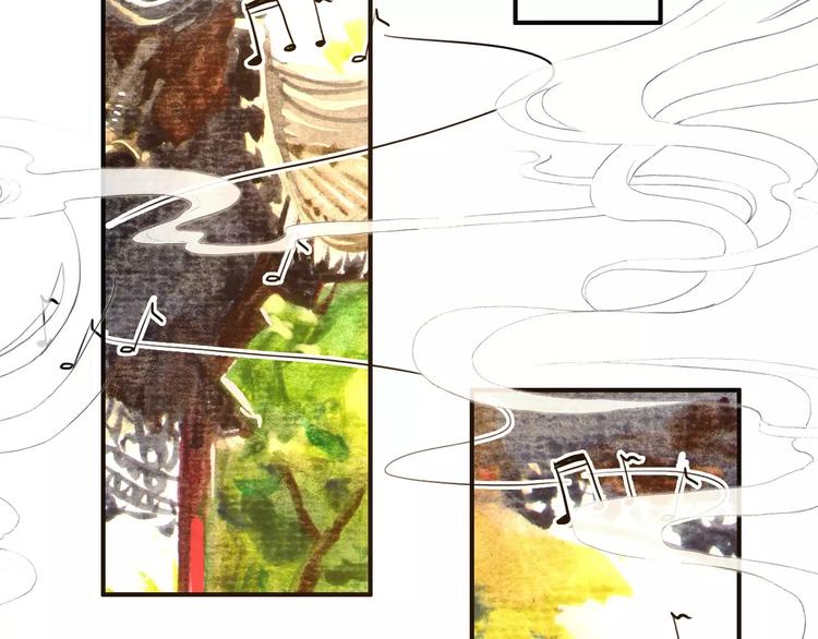 第71话 你与他之间发生了什么(1/2)-第72话