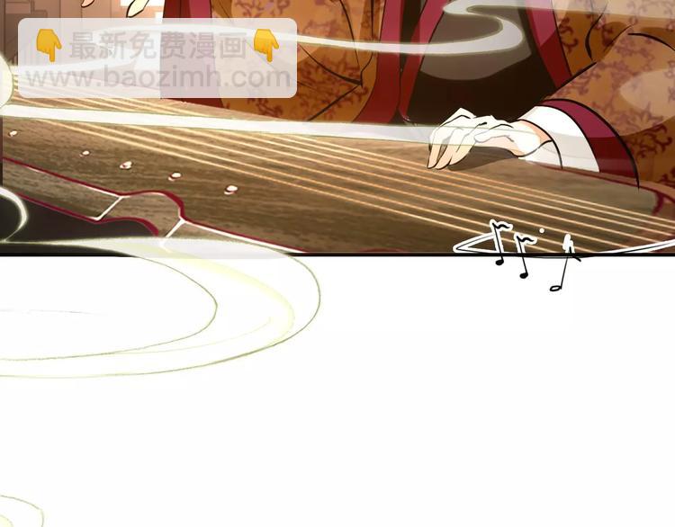 第71话 你与他之间发生了什么(1/2)-第72话