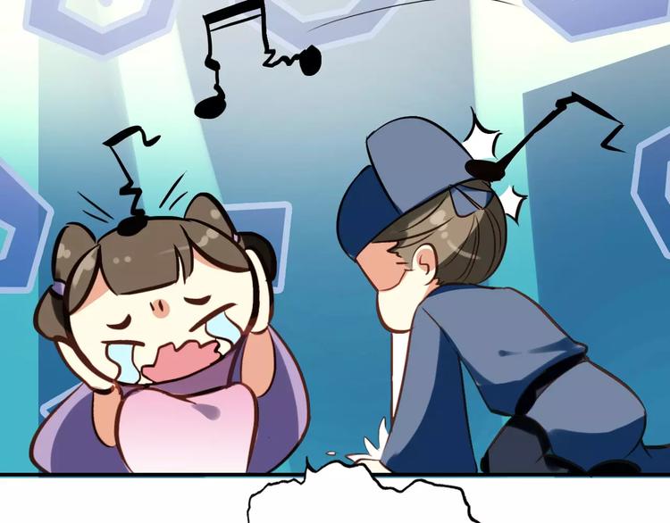 第71话 你与他之间发生了什么(1/2)-第72话