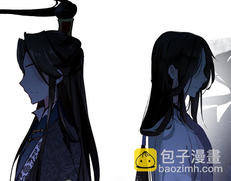 第73话 立后(1/2)-第74话