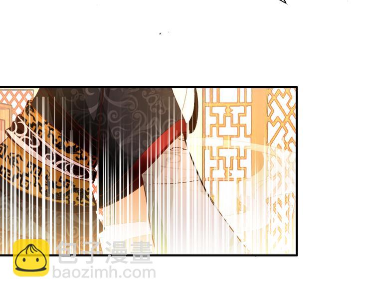 第73话 立后(1/2)-第74话