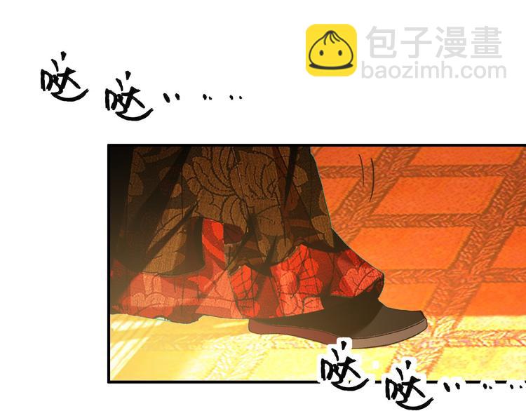 第73话 立后(1/2)-第74话