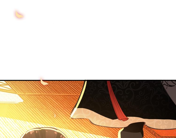 第73话 立后(1/2)-第74话