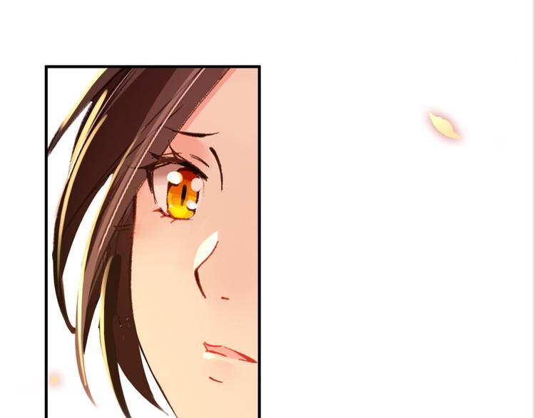 第73话 立后(1/2)-第74话