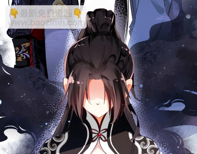 第73话 立后(1/2)-第74话