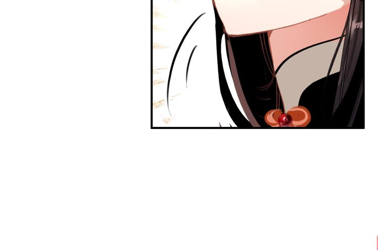 第73话 立后(1/2)-第74话