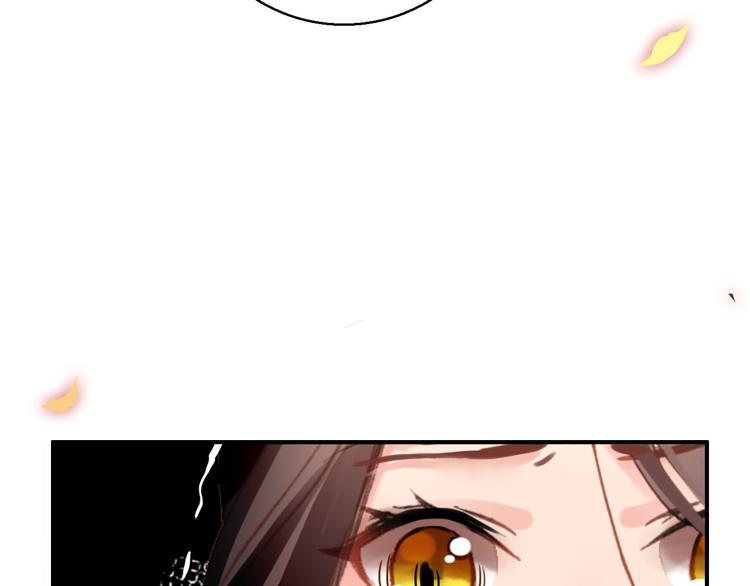 第73话 立后(1/2)-第74话