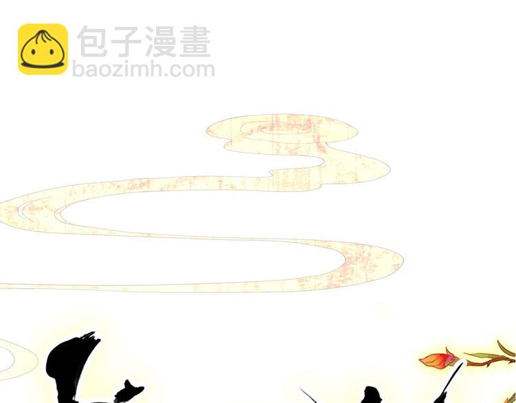 第73话 立后(1/2)-第74话