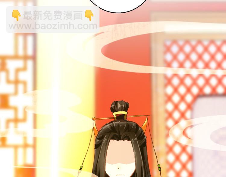 第73话 立后(1/2)-第74话