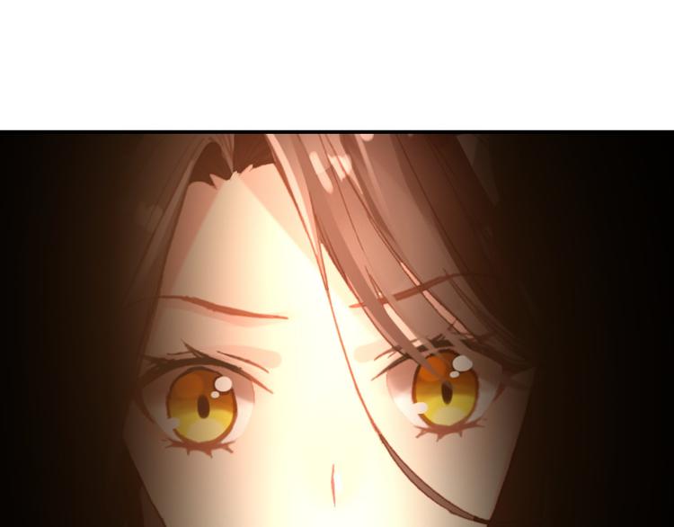 第75话 自乱阵脚-第76话