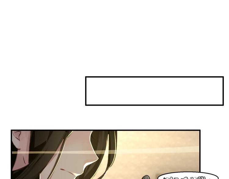 第75话 自乱阵脚-第76话