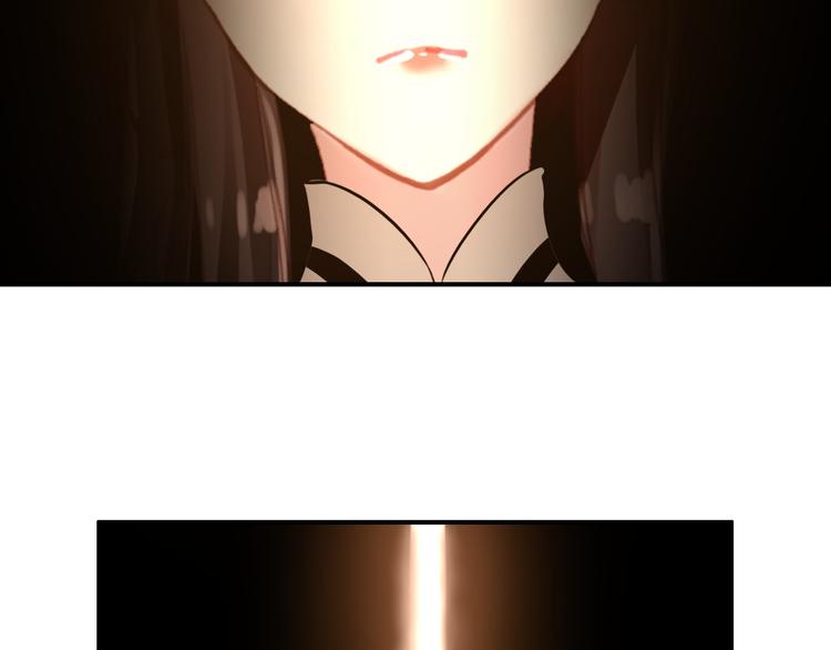 第75话 自乱阵脚-第76话