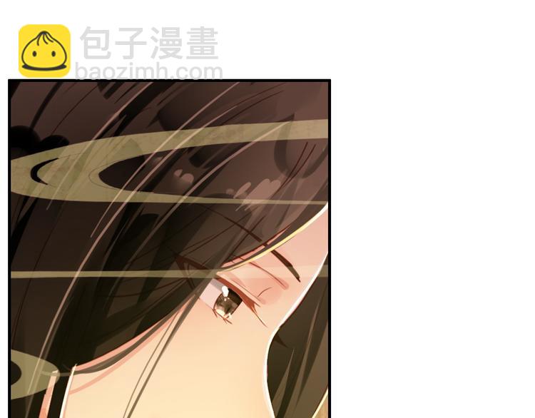 第75话 自乱阵脚-第76话