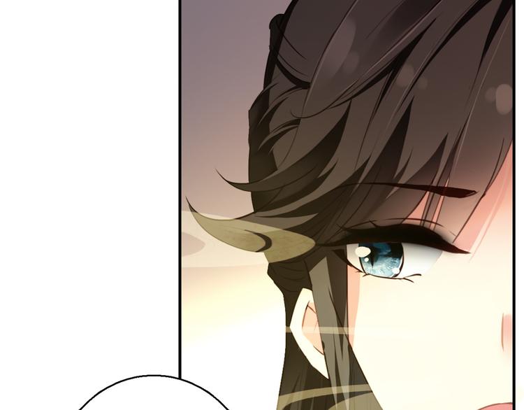 第75话 自乱阵脚-第76话