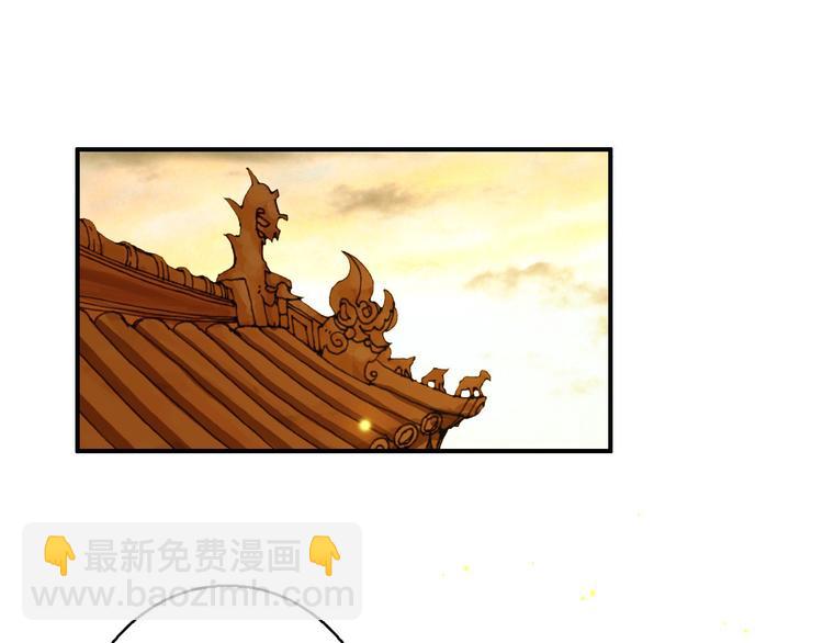 第75话 自乱阵脚-第76话