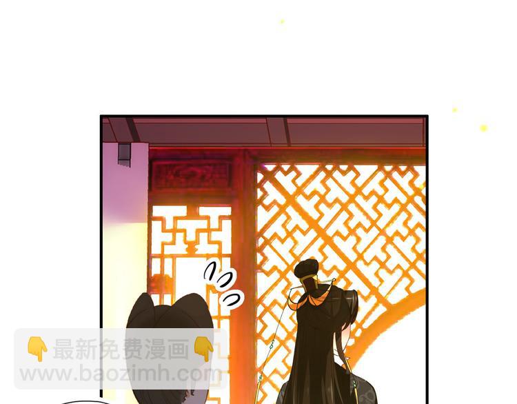 第75话 自乱阵脚-第76话