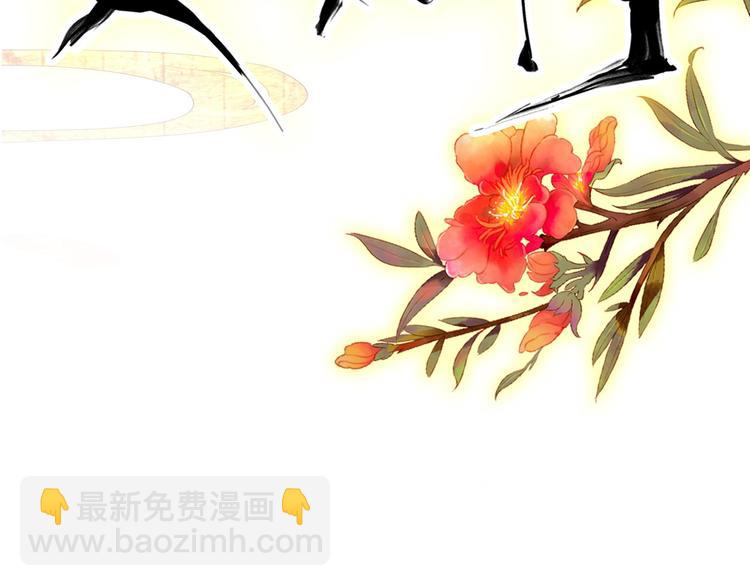 第75话 自乱阵脚-第76话