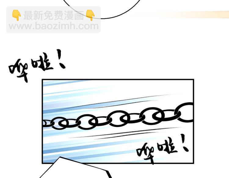 第77话 好久不见(1/2)-第78话