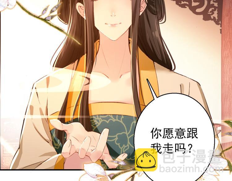 第77话 好久不见(1/2)-第78话