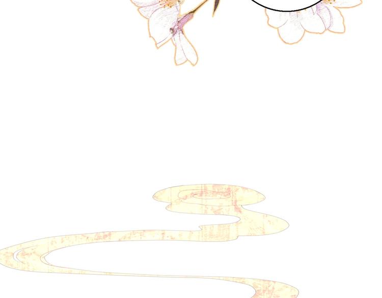 第77话 好久不见(1/2)-第78话