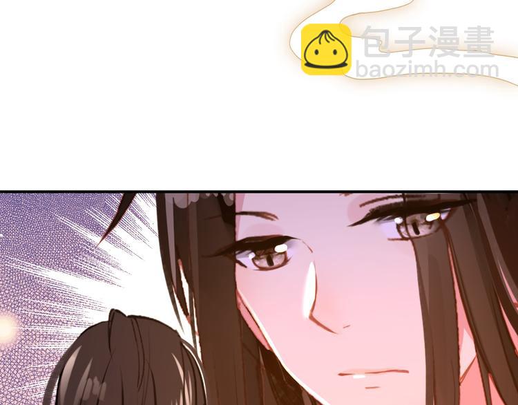 第77话 好久不见(1/2)-第78话